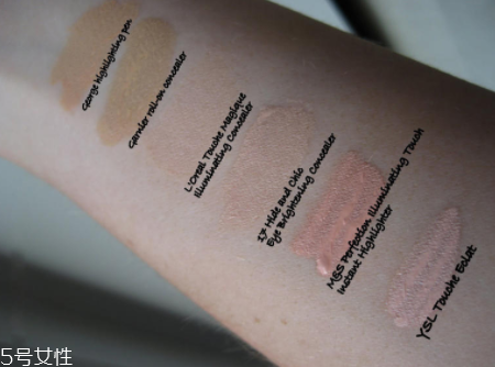 圣羅蘭超模光感粉底液色號(hào)怎么選？色號(hào)解析