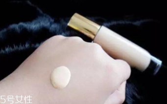 圣羅蘭超模光感粉底液色號(hào)怎么選？色號(hào)解析