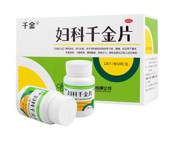 婦科千金片刺激胃嗎？這個(gè)是不會的
