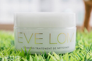 evelom卸妝膏好用嗎？防水彩妝也能輕松卸除