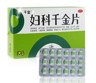 婦科千金片和金雞膠囊哪個(gè)好？