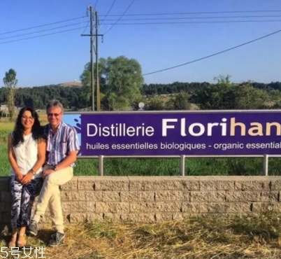 法國florihana是假洋貨 法國florihana是假洋貨