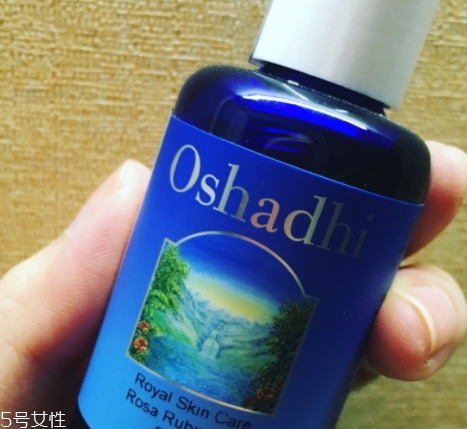 oshadhi純露可以喝嗎？