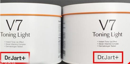 素顏霜適合哪個年齡段用 dr.jart v7素顏霜真假辨別方法 素顏霜適合哪個年齡段用 dr.jart v7素顏霜真假辨別方法