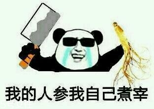 素顏霜用在哪個步驟 開封的素顏霜盡快使用完 素顏霜用在哪個步驟 開封的素顏霜盡快使用完