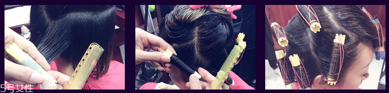 燙發(fā)水怎么使用？自己在家燙發(fā)簡單操作流程