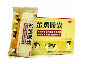 金雞膠囊多少錢一盒？65元左右