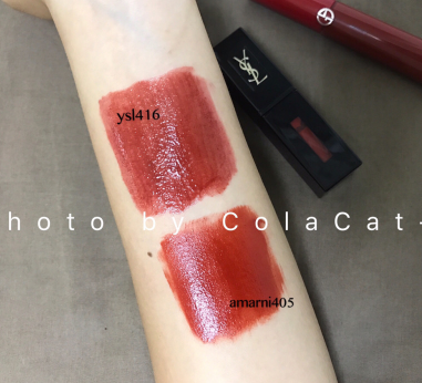 阿瑪尼405和ysl416哪個好？圣羅蘭416更好看
