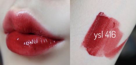 阿瑪尼405和ysl416哪個好？圣羅蘭416更好看