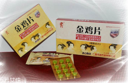 金雞膠囊有用嗎？效果很不錯