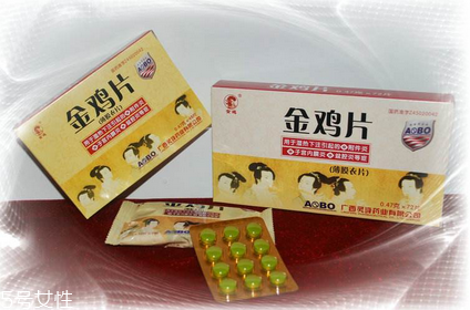 金雞膠囊是處方藥嗎？無(wú)需處方即可購(gòu)買