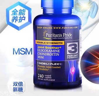 維骨力怎么吃？修護軟骨的好幫手