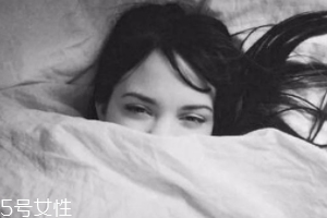 什么時(shí)候不能敷面膜？深夜不要敷面膜