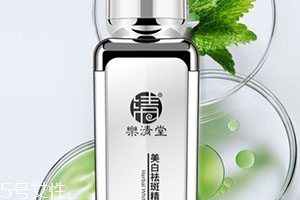 樂清堂是正規(guī)牌子嗎？