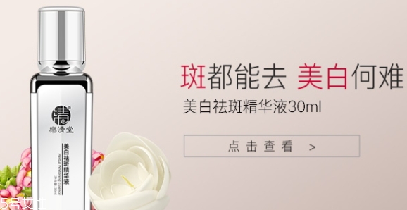 樂清堂是正規(guī)牌子嗎？