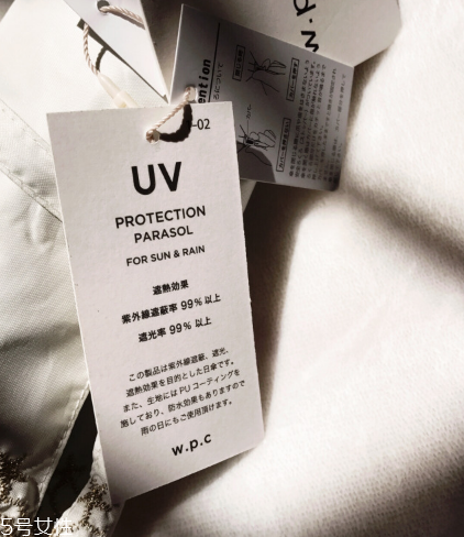 wpc傘好不好 顏值爆表的遮陽傘 wpc傘好不好 顏值爆表的遮陽傘
