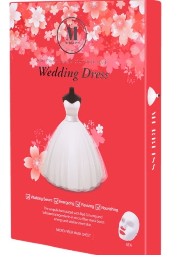 merbliss婚紗紅寶石面膜多少錢？