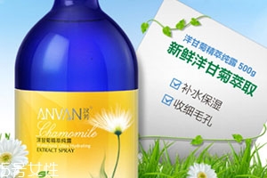 純露可以代替爽膚水嗎？