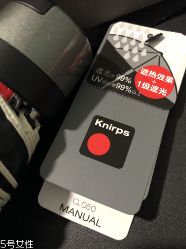 coolibar遮陽傘和蕉下遮陽傘哪個(gè)好 夏天防曬就靠它