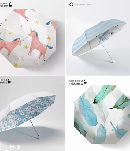 性價比高的遮陽傘推薦 高顏值高防曬