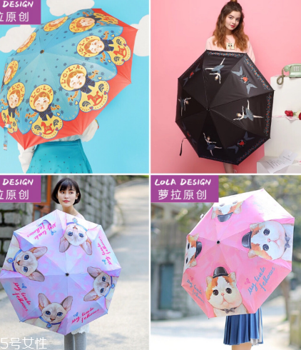 性價比高的遮陽傘推薦 高顏值高防曬