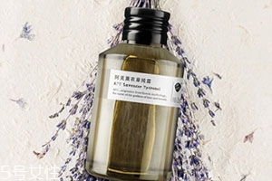 純露和精油有什么區(qū)別？