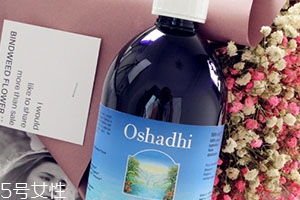 純露可以當(dāng)噴霧嗎？隨時為你補(bǔ)充水分