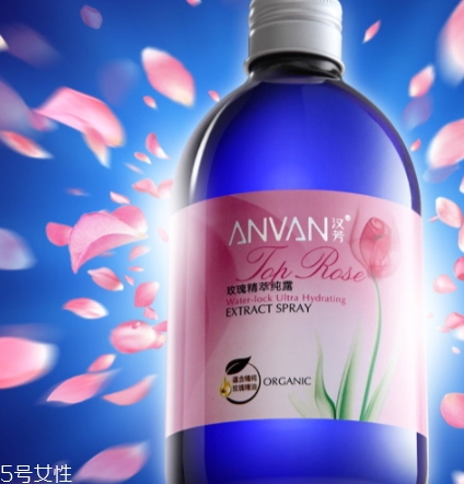 anvan漢芳化妝品怎么樣？漢芳是什么牌子