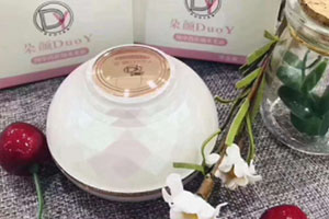 朵顏面霜多少錢一盒？