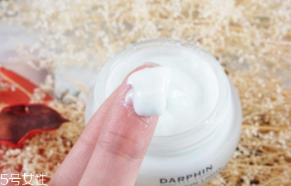 朵梵怎么樣？darphin鮮活水嫩保濕凝霜評測