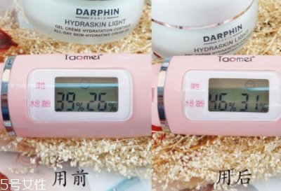 朵梵怎么樣？darphin鮮活水嫩保濕凝霜評測