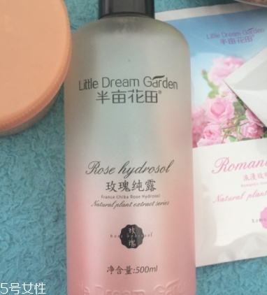 半畝花田這個(gè)牌子怎么樣？