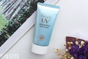 碧柔藍管防曬有酒精嗎？酒精過敏者慎用