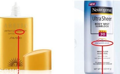 油性皮膚適合什么防曬產(chǎn)品 油痘皮的面部防曬推薦 油性皮膚適合什么防曬產(chǎn)品 油痘皮的面部防曬推薦