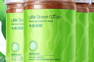 半畝花田好用嗎 半畝花田好用嗎