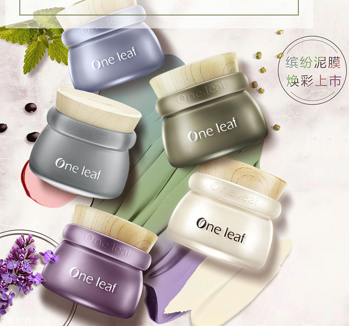 一葉子小彩泥有幾種顏色？哪種顏色最好用？