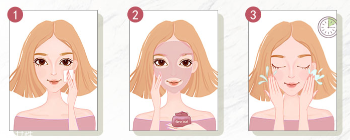 一葉子小彩泥怎么樣？一葉子小彩泥好用嗎？