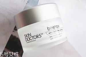 面霜可以涂在眼睛周圍嗎？貴婦面霜可以當眼霜用