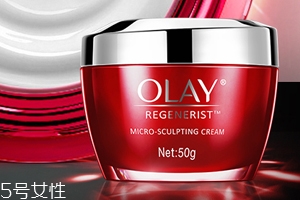 面霜和素顏霜可以同時用嗎？面霜用量不要太多