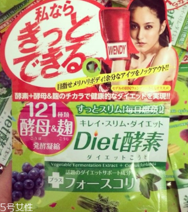 died酵素怎么吃？最佳服用時間