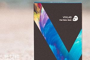 vivlas唯蘭頌面膜要洗嗎？