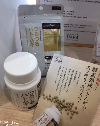 haba薏仁丸怎么吃？這樣吃效果最好