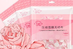 面膜紙泡什么最補水？