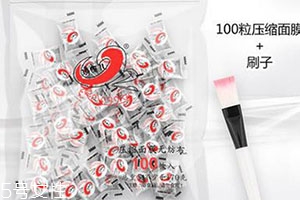 面膜紙什么牌子好？6款面膜紙不會后悔