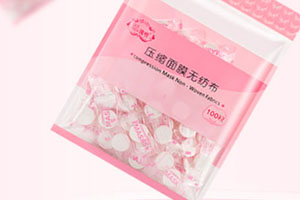 面膜紙泡什么美白？結(jié)合這些水效果最佳