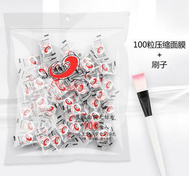 面膜紙泡什么美白？結(jié)合這些水效果最佳