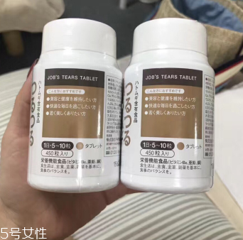 haba薏仁丸成分 天然成分讓人放心 haba薏仁丸成分 天然成分讓人放心