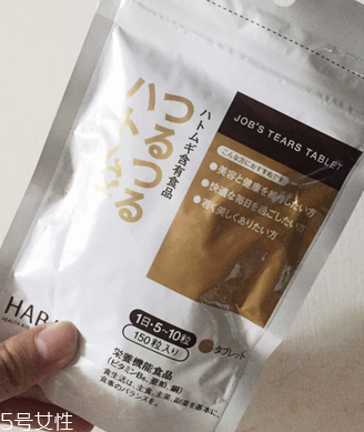 haba薏仁丸成分 天然成分讓人放心 haba薏仁丸成分 天然成分讓人放心