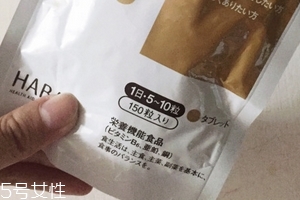 haba薏仁丸在哪里買？建議代購(gòu)