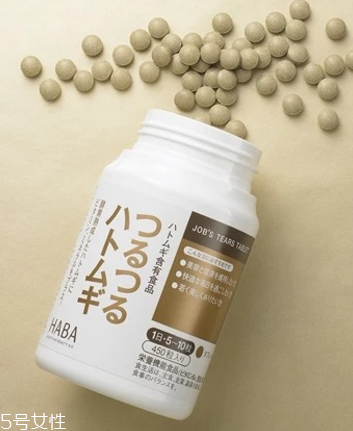 haba薏仁丸在哪里買？建議代購(gòu)